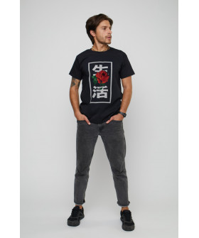 Футболка чоловіча