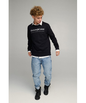Sweatshirt men's OVERSIZE /no flis/
