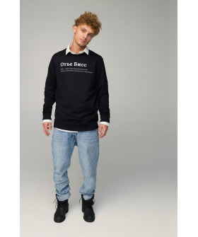 Світшот чоловічий OVERSIZE /no flis/