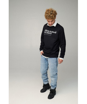 Sweatshirt men's OVERSIZE /no flis/