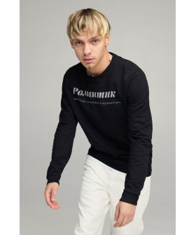 Men's sweatshirt BASIC /no flis/