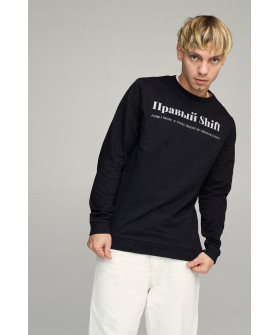 Men's sweatshirt BASIC /no flis/