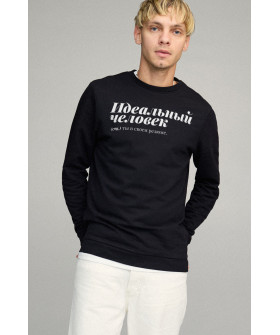 Men's sweatshirt BASIC /no flis/