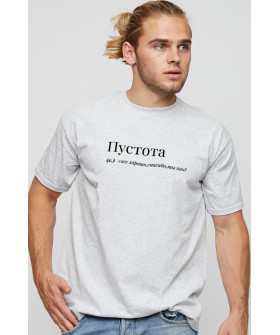 Men's basic T-shirt 