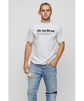 Men's basic T-shirt 