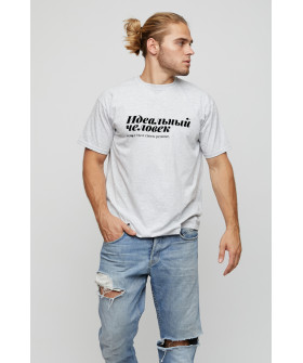 Men's basic T-shirt 