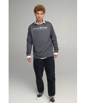 Sweatshirt men's OVERSIZE /no flis/