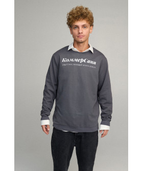 Sweatshirt men's OVERSIZE /no flis/