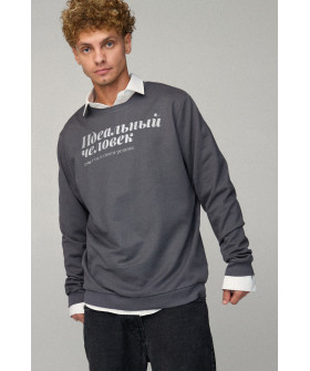 Sweatshirt men's OVERSIZE /no flis/