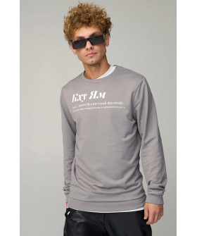 Men's sweatshirt BASIC /no flis/