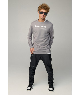 Світшот чоловічий BASIC /no flis/