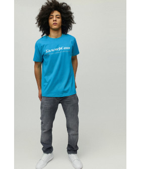 Футболка чоловіча