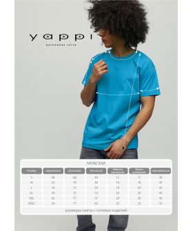 T-shirt for men