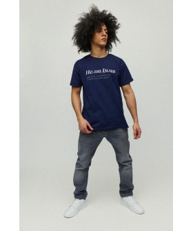 Футболка чоловіча