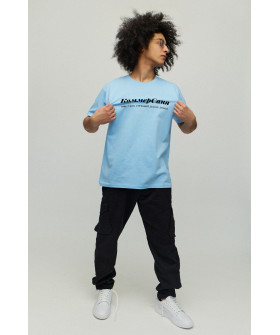 Футболка мужская