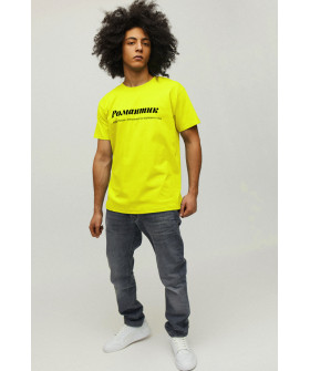 Футболка чоловіча