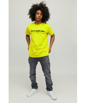 Футболка чоловіча