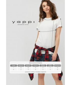 Boyfriend T-shirt / breathable print /