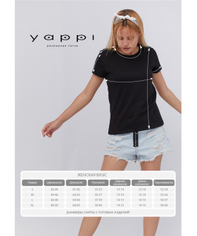 Футболка Basic / дихаючий принт /