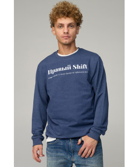 Men's sweatshirt BASIC /no flis/