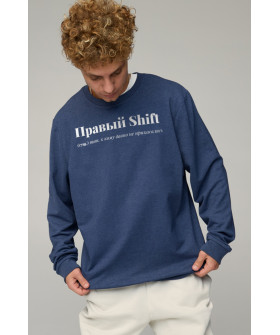 Sweatshirt men's OVERSIZE /no flis/