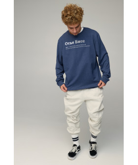 Світшот чоловічий OVERSIZE /no flis/