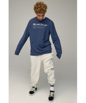 Sweatshirt men's OVERSIZE /no flis/