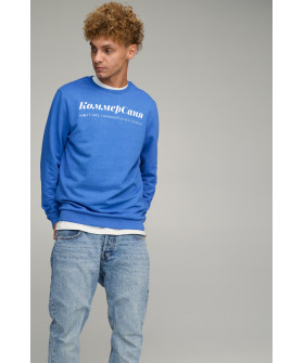 Men's sweatshirt BASIC /no flis/