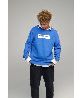 Sweatshirt men's OVERSIZE /no flis/