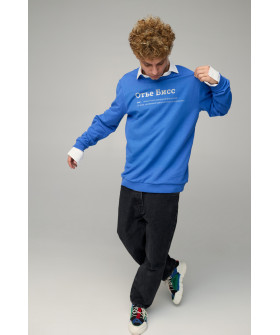 Sweatshirt men's OVERSIZE /no flis/