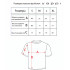 T-shirt for men