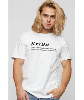 Футболка чоловіча basic /air print/